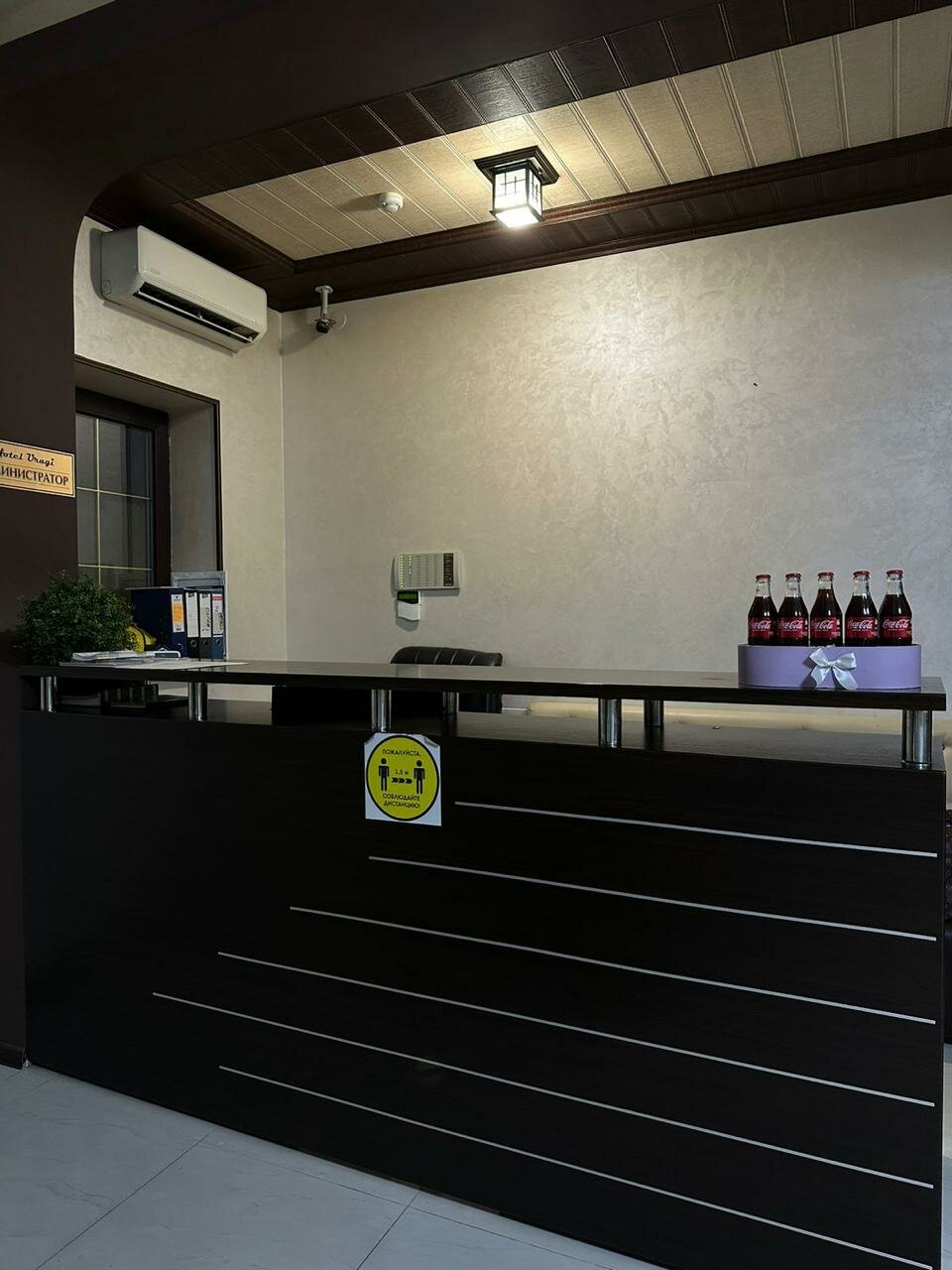 Гостиница Uragi Пятигорск-8